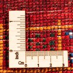 Gabbeh Teppich - Loribaft Perser - Royal - 130 x 86 cm - mehrfarbig