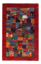 Loribaft Teppich Perser 133x87cm - Orientteppich