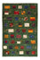 Gabbeh Teppich - Loribaft Perser - Royal - 129 x 88 cm - mehrfarbig