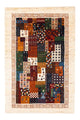 Loribaft Teppich Perser 82x125cm - Orientteppich