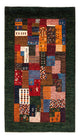 Loribaft Teppich Perser 135x83cm - Orientteppich