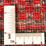 Gabbeh Teppich - Loribaft Perser - Royal - 135 x 83 cm - mehrfarbig