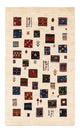 Tapis Loribaft Tapis 130x82cm - Perserteppich Wollteppich