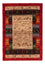 Gabbeh Teppich - Loribaft Perser - Royal - 125 x 87 cm - mehrfarbig