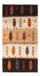 Loribaft Teppich Perser 147x85cm - Orientteppich