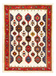 Gabbeh Persisch Teppich 205x153cm - Perserteppich Wollteppich