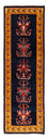 Läufer Gabbeh - Perser - 253 x 84 cm - dunkelblau