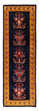 Läufer Gabbeh - Perser - 253 x 84 cm - dunkelblau