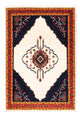 Gabbeh Persisch Teppich 162x115cm - Perserteppich Wollteppich