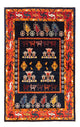 Gabbeh Persisch Teppich 160x108cm - Perserteppich Wollteppich
