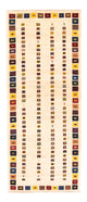 Gabbeh Persisch Teppich 81x195cm - Perserteppich Wollteppich