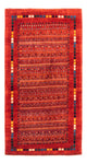 Tapis Gabbeh persan Tapis 144x80cm - Perserteppich Wollteppich