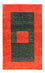 Gabbeh Teppich - Perser - 165 x 103 cm - grün