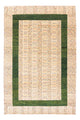 Gabbeh Persisch Teppich 262x178cm - Perserteppich Wollteppich