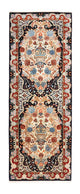 Kashmar Tapis 245x90cm - Tapis persan