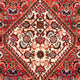 Perserteppich - Bidjar - Royal - 86 x 63 cm - rot