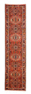 Läufer Perser - Nomadic - 282 x 70 cm - rot