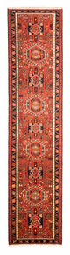 Qaraja Tappeto 293x73cm - Tappeto persiano