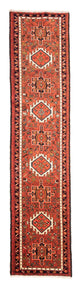 Qaraja Tappeto 72x293cm - Tappeto persiano - rosso