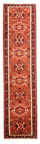 Qaraja Tapis 74x290cm - Tapis persan