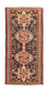 Perserteppich - Nomadic - 146 x 70 cm - dunkelblau