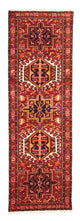 Läufer Perser - Nomadic - 195 x 58 cm - rot