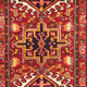 Läufer Perser - Nomadic - 195 x 58 cm - rot