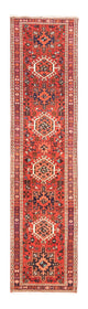Qaraja Teppich 284x69cm - Perserteppich