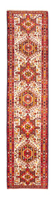 Qaraja Teppich 67x285cm - Perserteppich