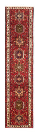 Qaraja Tappeto 287x68cm - Tappeto persiano