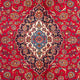Perserteppich - Keshan - 296 x 195 cm - rot