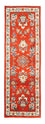 Läufer Perser - Classic - 188 x 60 cm - orange