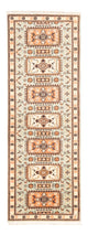Tapis d’Ardebil Tapis 188x66cm - Tapis persan