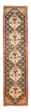 Läufer Perser - Classic - 230 x 57 cm - creme