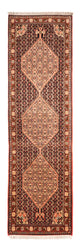 Senneh Teppich 227x70cm - Perserteppich