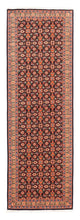 Isfahan Tappeto 199x64cm - Tappeto persiano