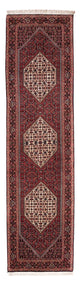 Tapis de couloir Tapis persan - Bidjar - 240 x 65 cm - crème