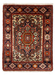 Gholtogh Teppich 72x52cm - Perserteppich