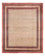 Perserteppich - Mir - 250 x 210 cm - hellbeige