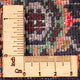 Perserteppich - Nomadic - 92 x 58 cm - rot
