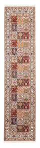 Moud Teppich 80x295cm - Perserteppich