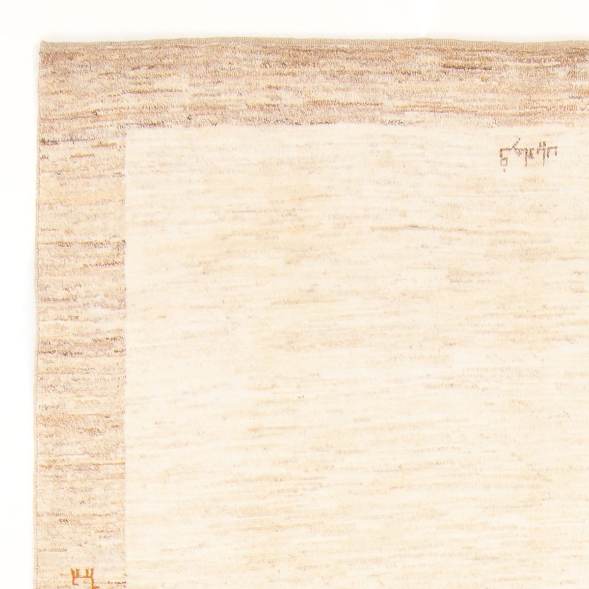Tapis Gabbeh persan Tapis 170x234cm - Perserteppich Wollteppich