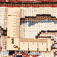 Perserteppich - Classic quadratisch  - 217 x 196 cm - dunkelbeige