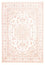 Perserteppich - Täbriz - Royal - 236 x 170 cm - creme
