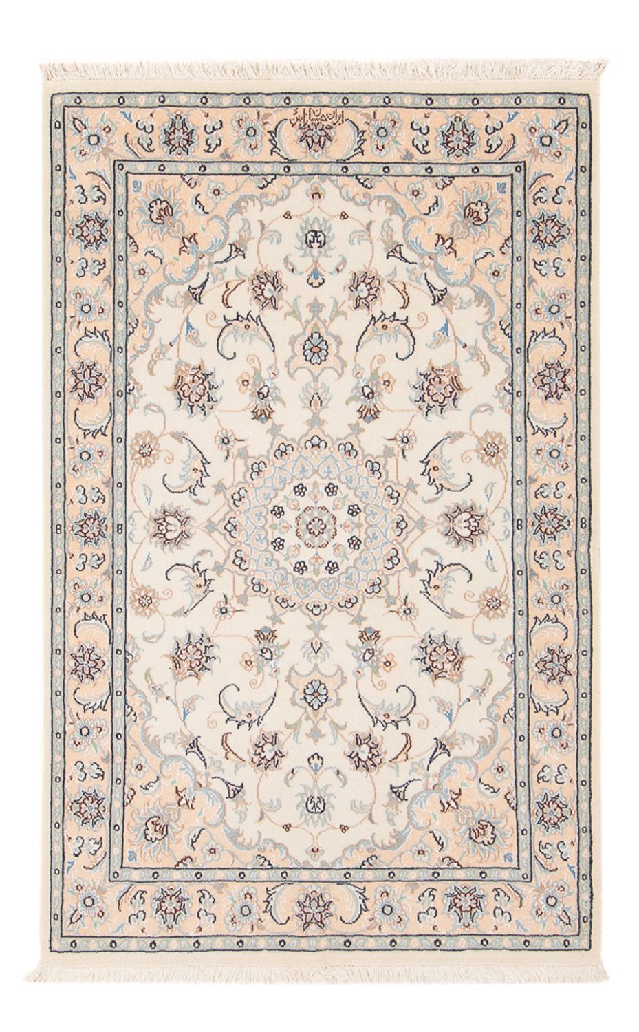 Perserteppich - Nain - Premium - 120 x 78 cm - creme