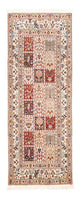 Moud Teppich 80x189cm - Perserteppich