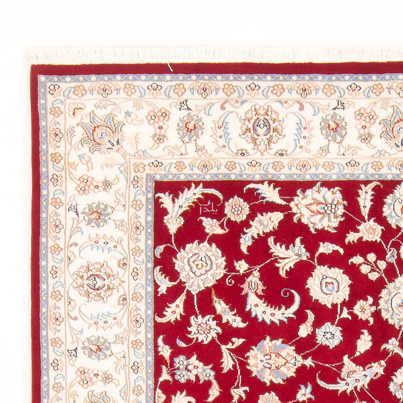 Täbriz - 50 Raj Teppich 200x150cm - Perserteppich