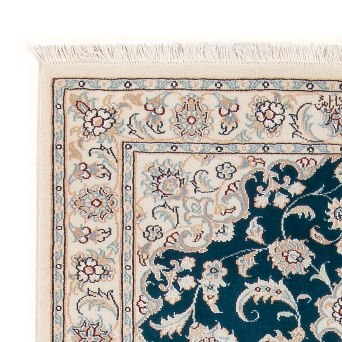 Perserteppich - Nain - Premium - 120 x 81 cm - dunkelgrün