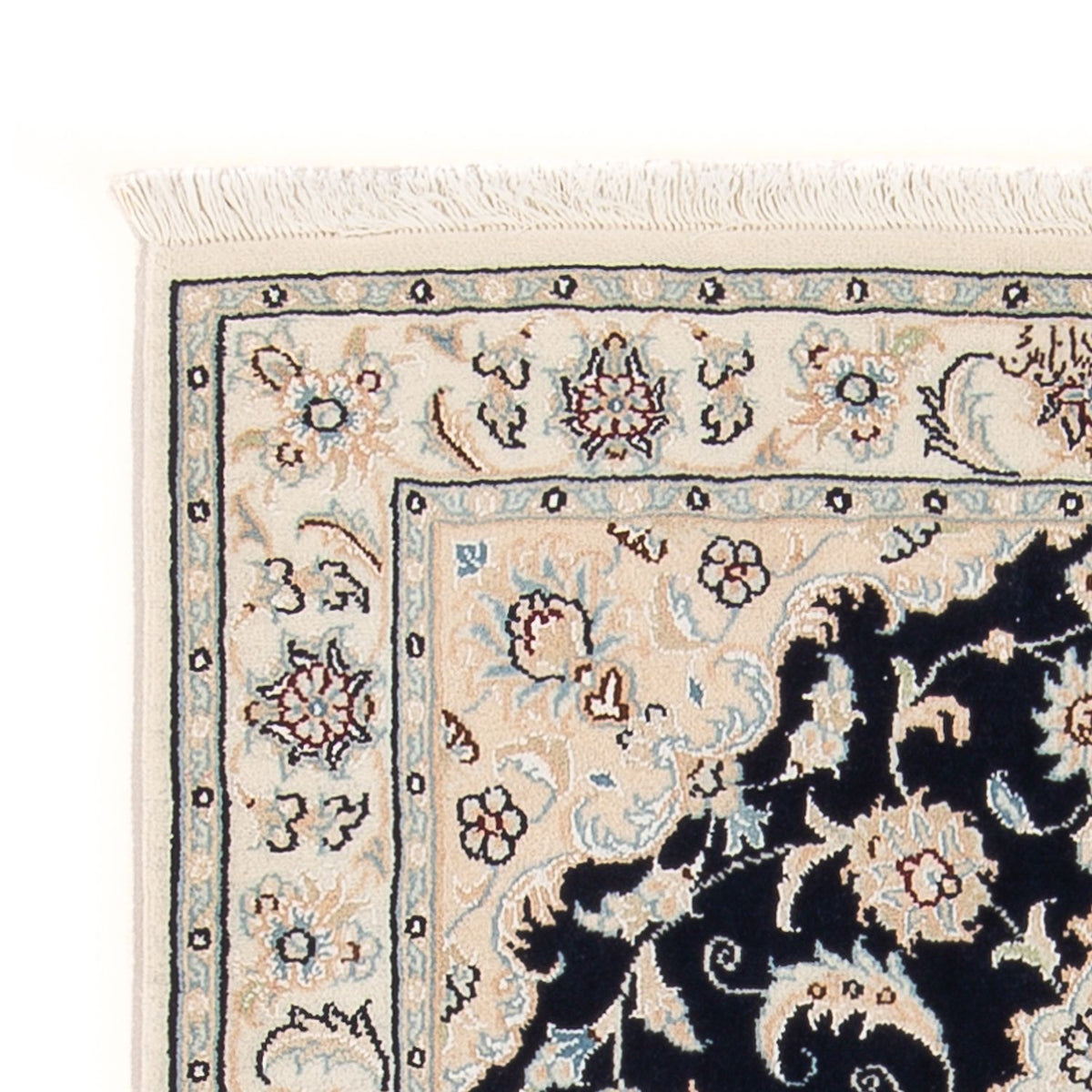 Perserteppich - Nain - Premium - 118 x 81 cm - dunkelblau