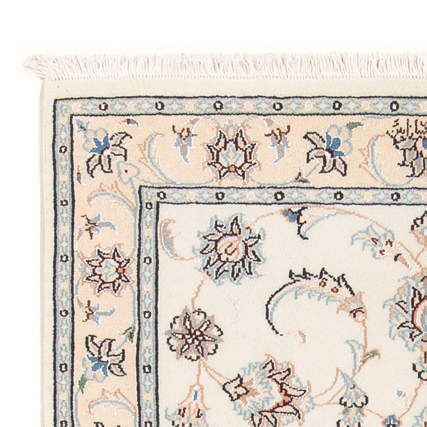 Tappeto Persero - Nain - Premio - 120 x 81 cm - crema